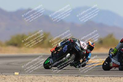 media/Mar-21-2025-CVMA Friday Practice (Fri) [[30cd4fe323]]/2-Racer 1/Session 6 (Turn 15)/